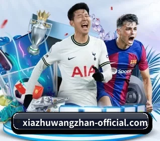 世界杯下注网站 APP